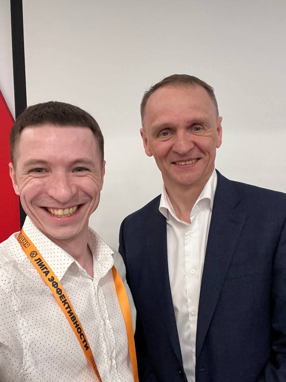 Дмитрий Кормишин и Сергей Колесников на встрече «Лиги эффективности»